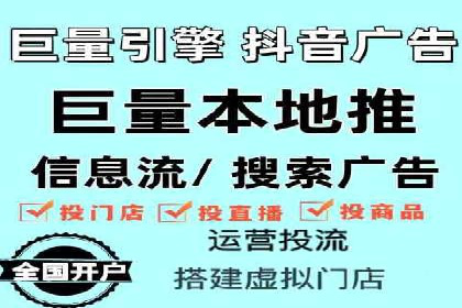 SEM代运营机构成功案例：提升品牌曝光率的秘诀